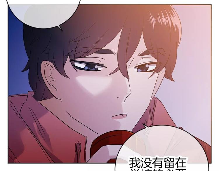 第17话 携手