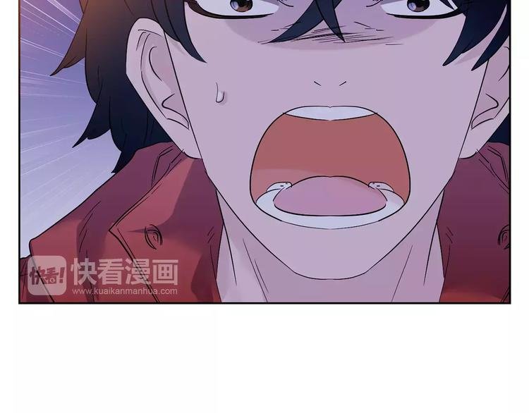 第18话 你甩不掉我的