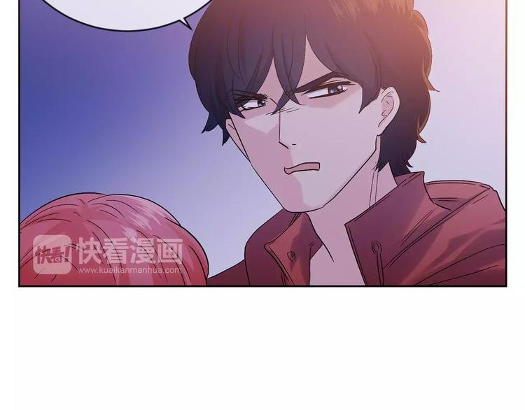 第18话 你甩不掉我的