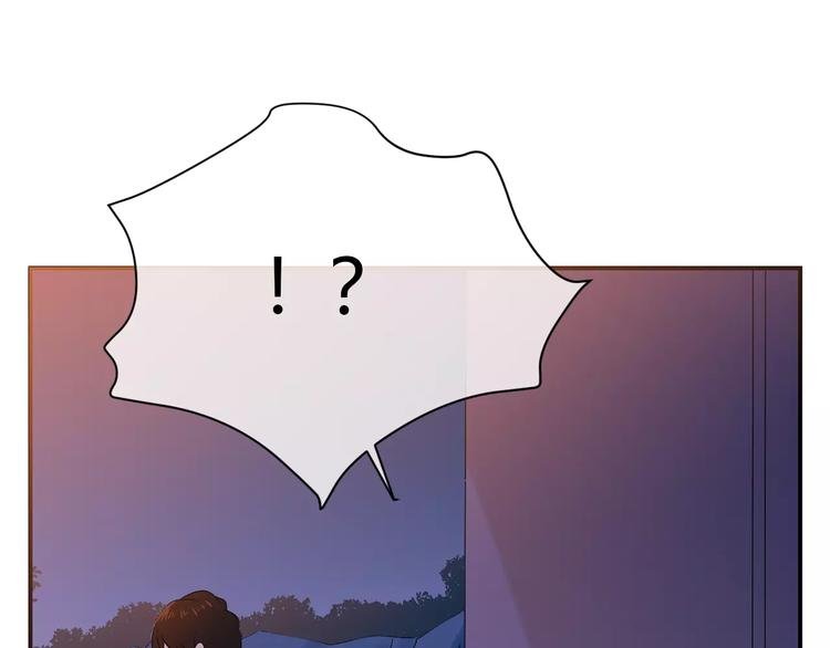 第18话 你甩不掉我的