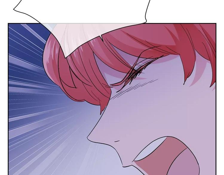 第18话 你甩不掉我的