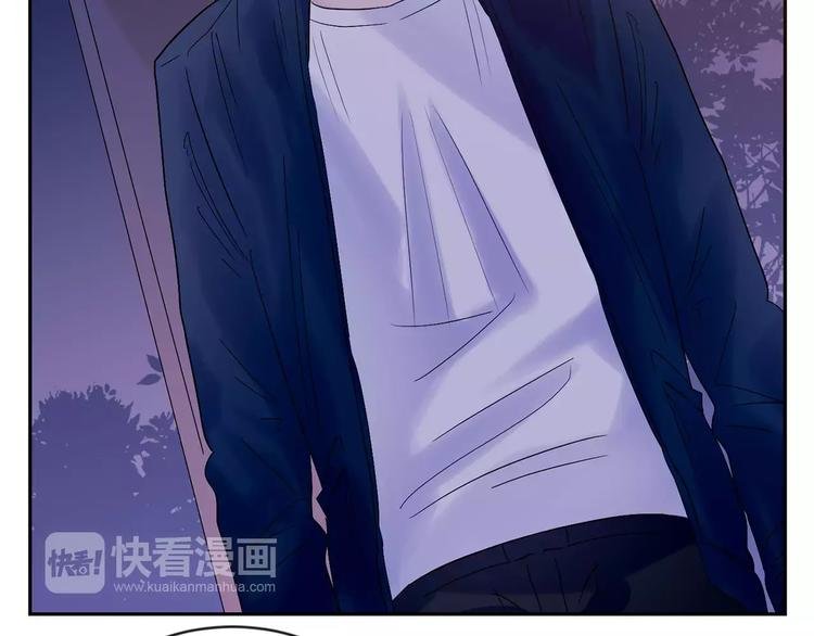 第18话 你甩不掉我的