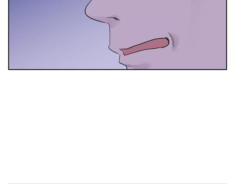 第18话 你甩不掉我的