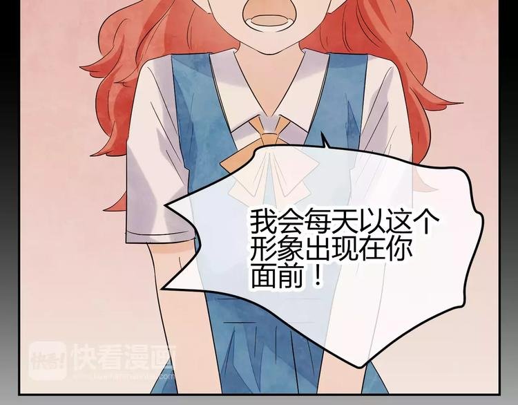 第20话 学霸永远是学霸