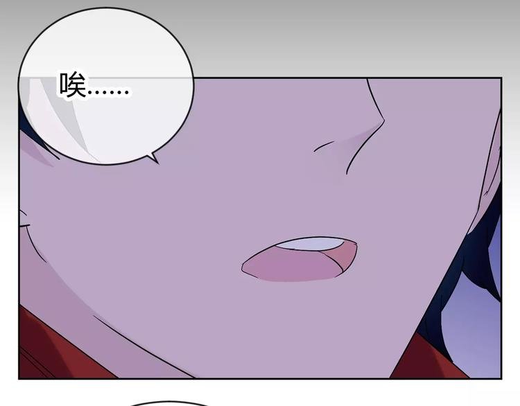 第20话 学霸永远是学霸