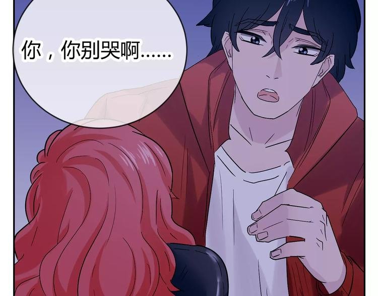 第20话 学霸永远是学霸