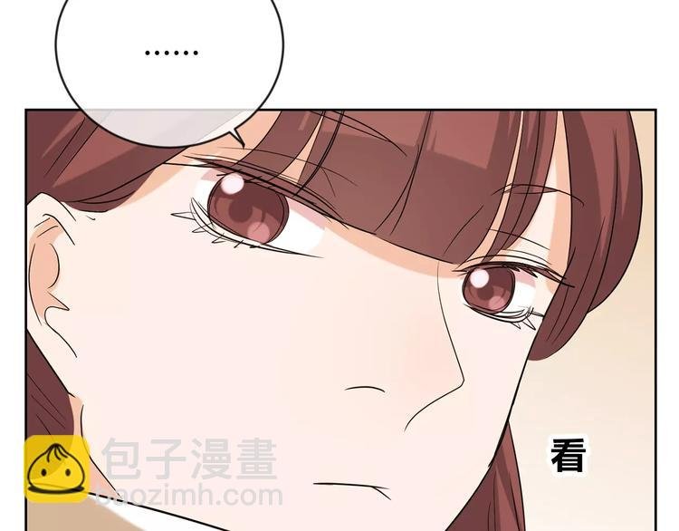 第21话 你一点都没变
