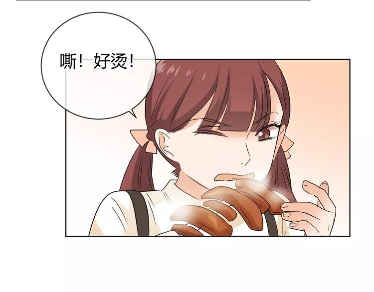 第23话 和他接吻？