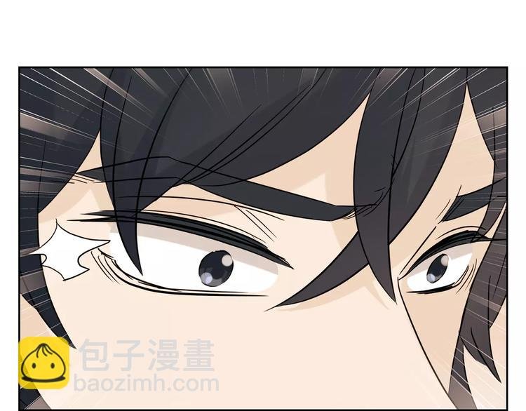 第24话 察觉心意