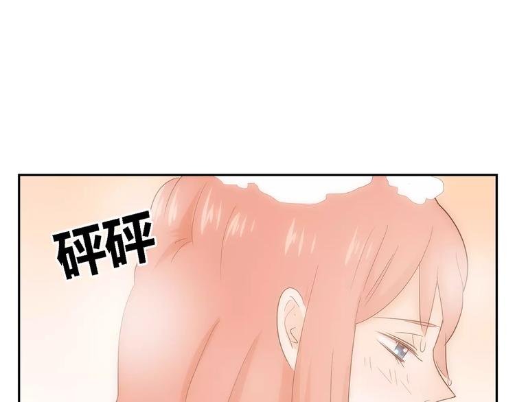 第24话 察觉心意