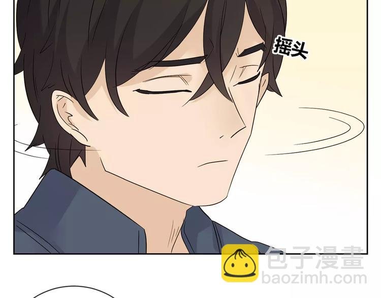 第25话 抓住自己的幸福