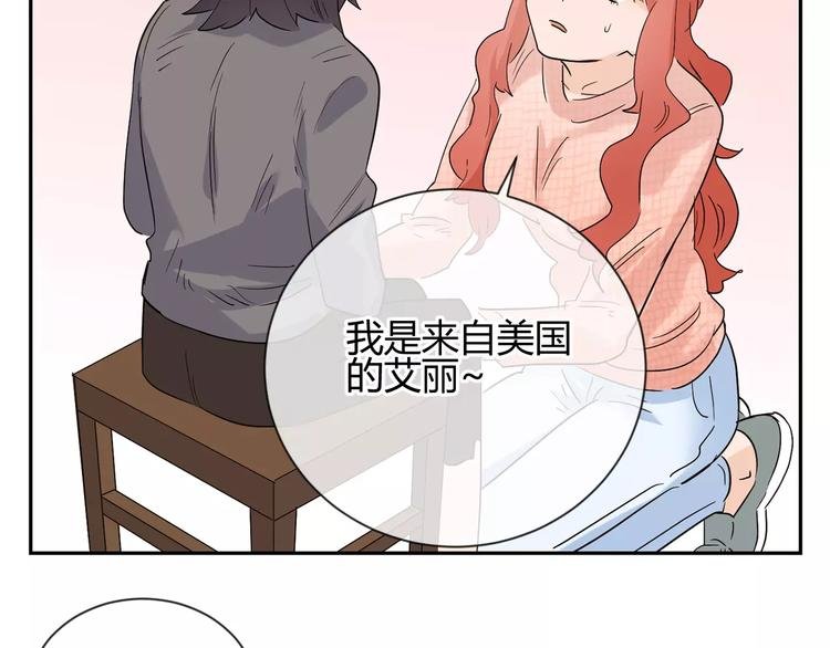 第25话 抓住自己的幸福