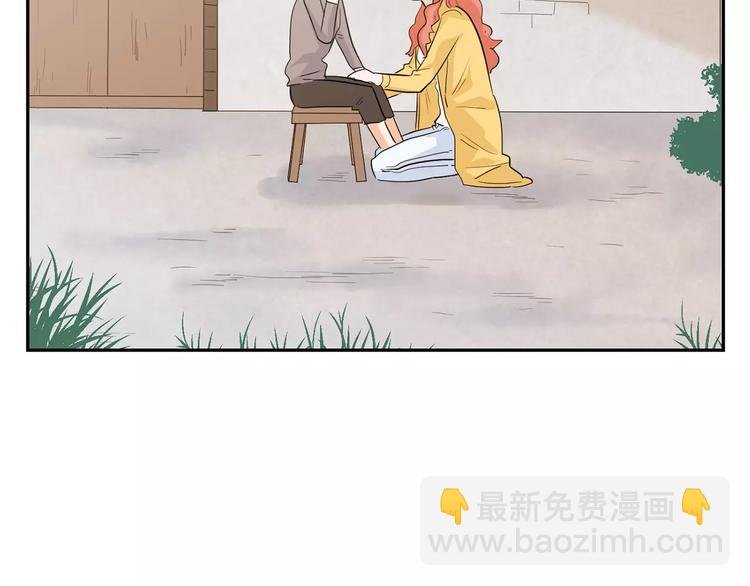 第26话 秘密基地