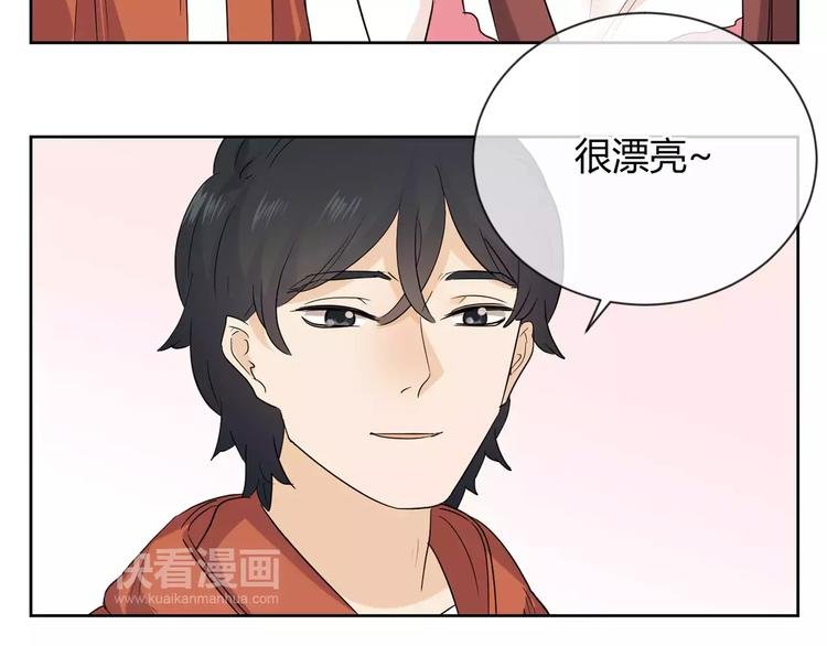 第26话 秘密基地