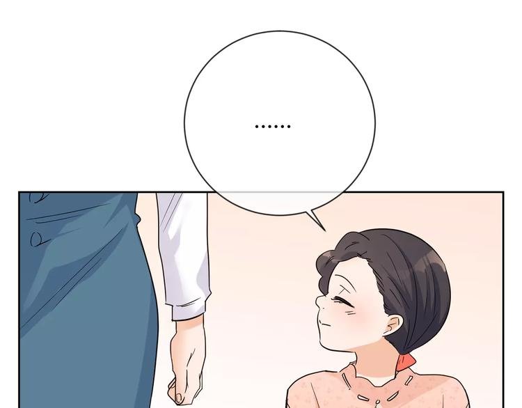 第27话 亲生母亲