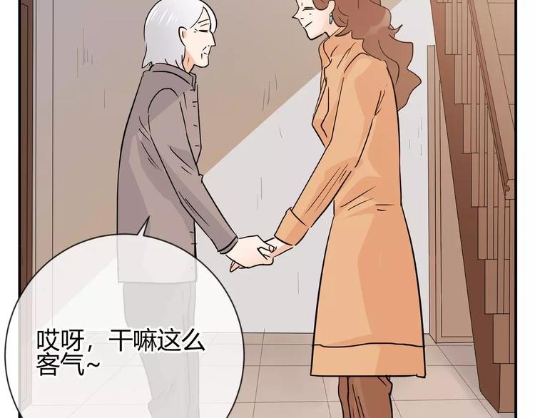 第27话 亲生母亲