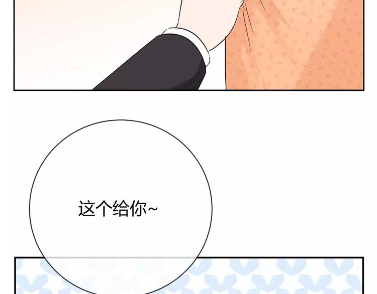 第27话 亲生母亲