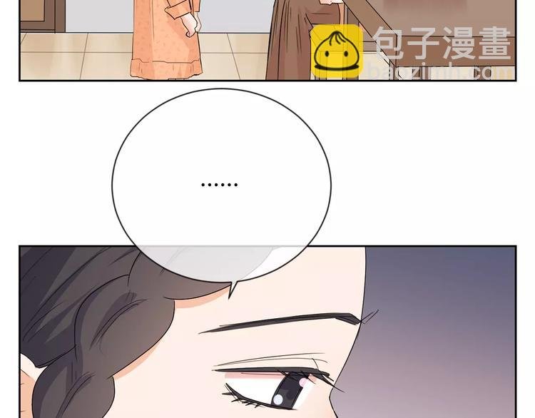 第28话 逃离