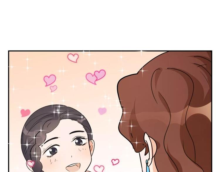 第28话 逃离