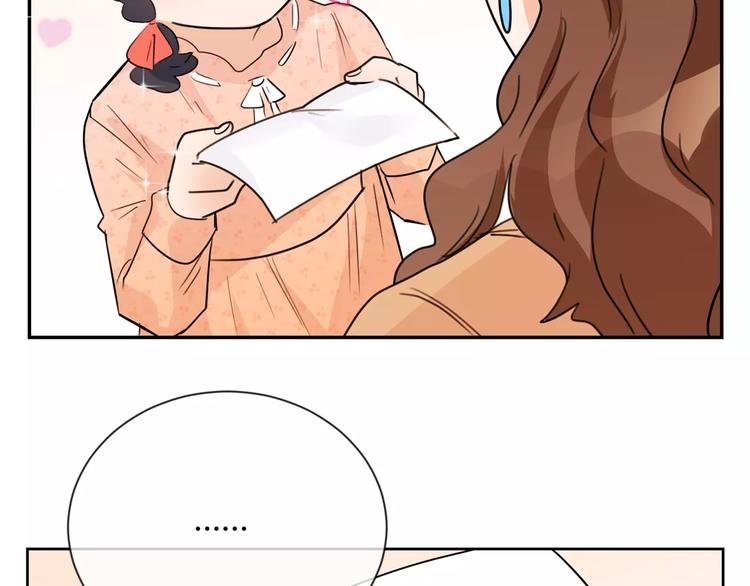 第28话 逃离