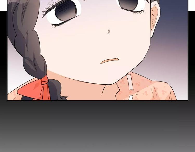 第28话 逃离