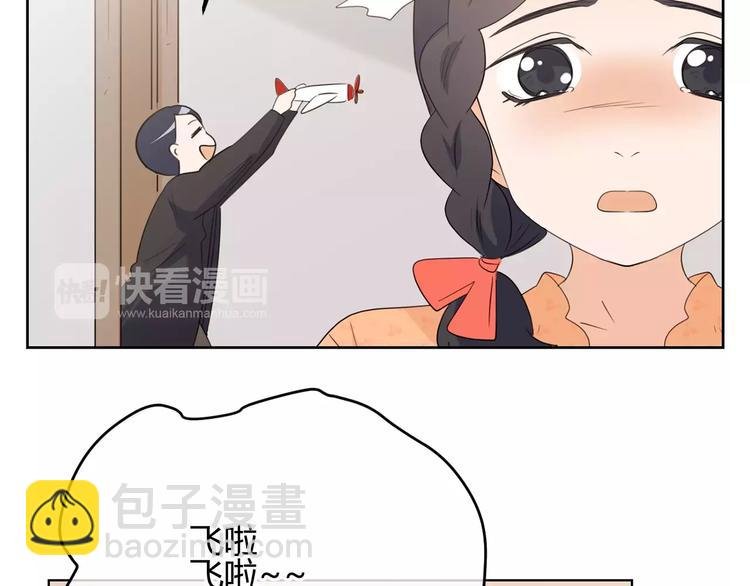 第28话 逃离