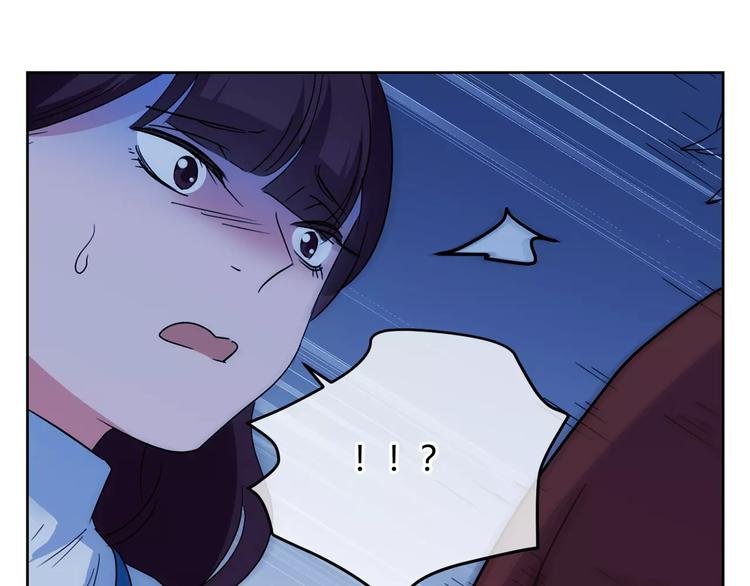 第29话 不是朋友的喜欢