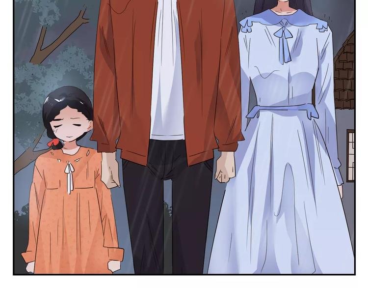 第31话 她的出现
