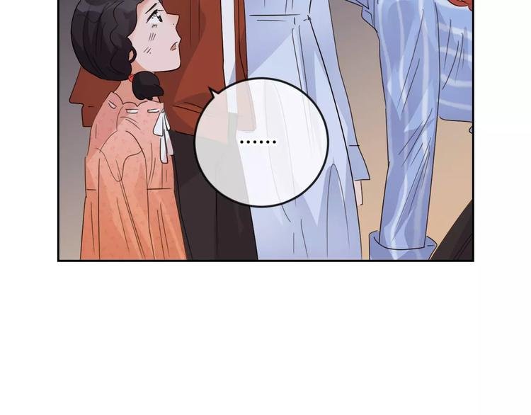 第31话 她的出现