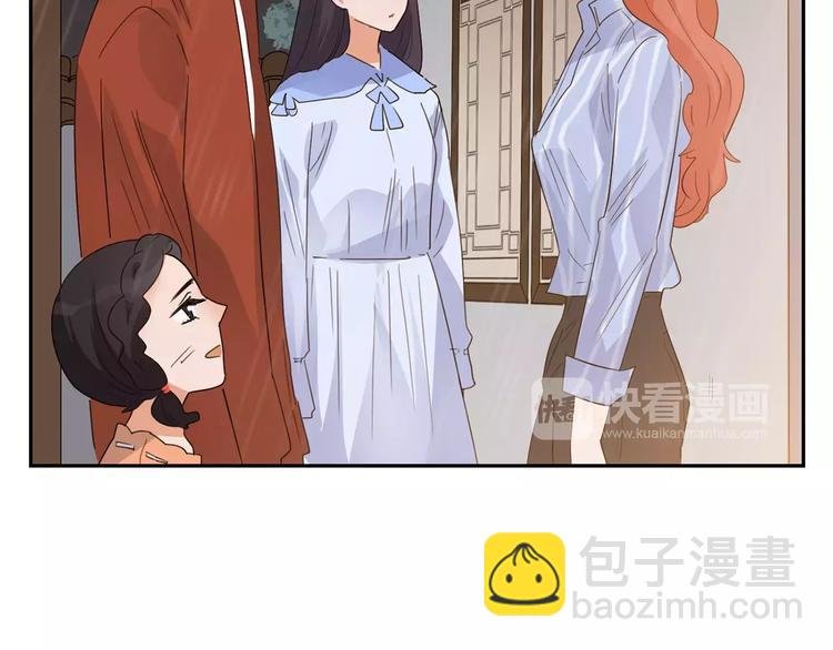 第31话 她的出现
