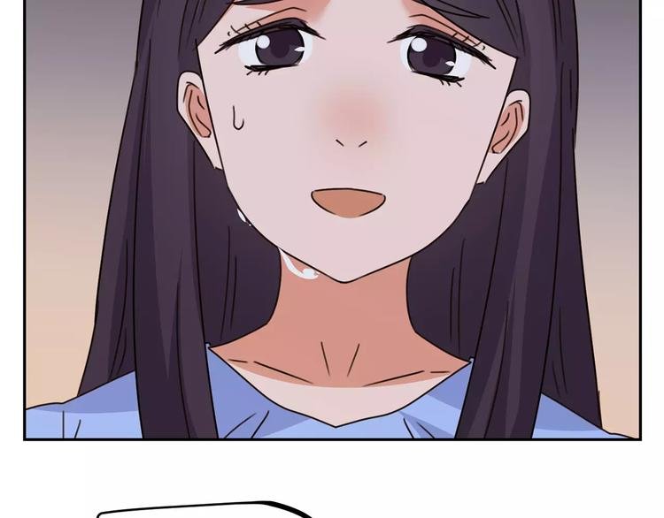 第31话 她的出现