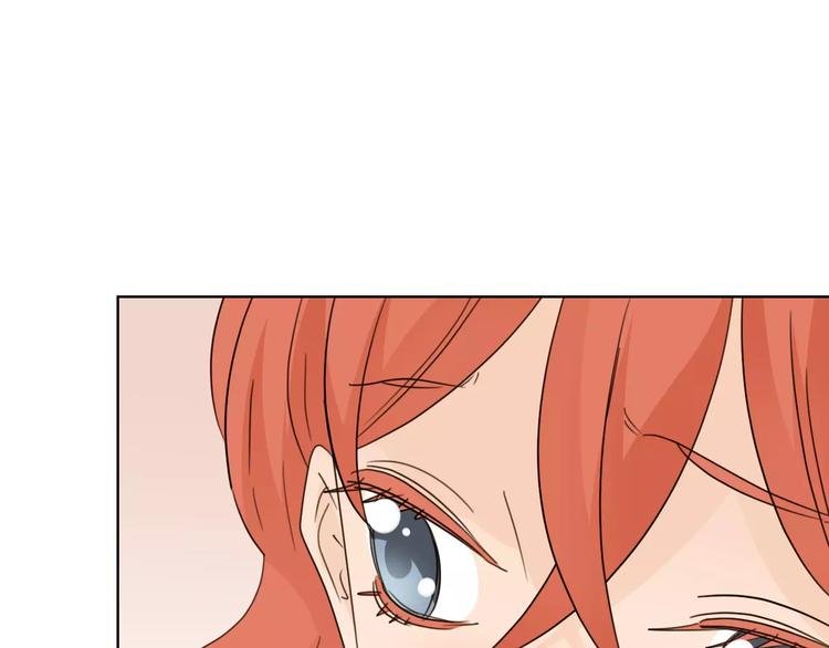 第32话 她漂亮吗