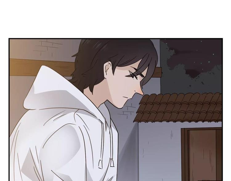 第32话 她漂亮吗
