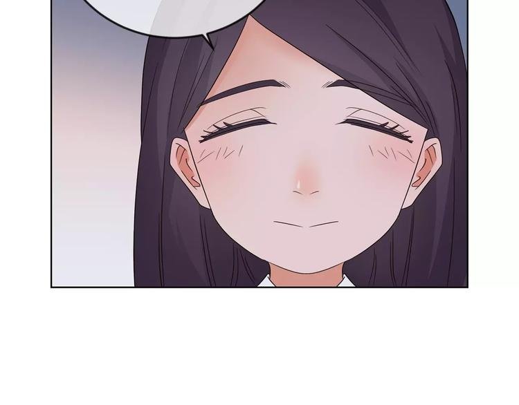 第32话 她漂亮吗