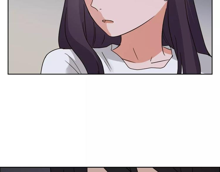 第32话 她漂亮吗