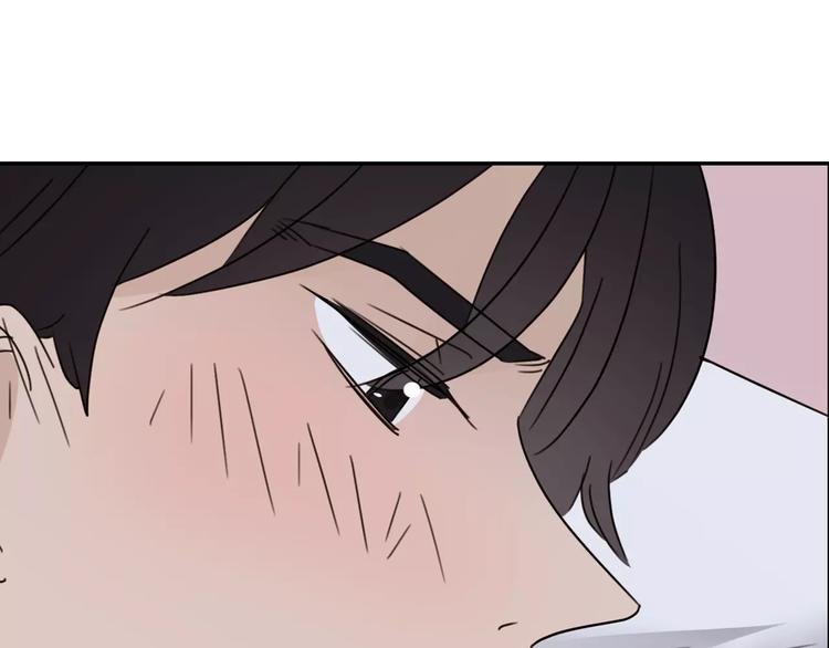 第32话 她漂亮吗
