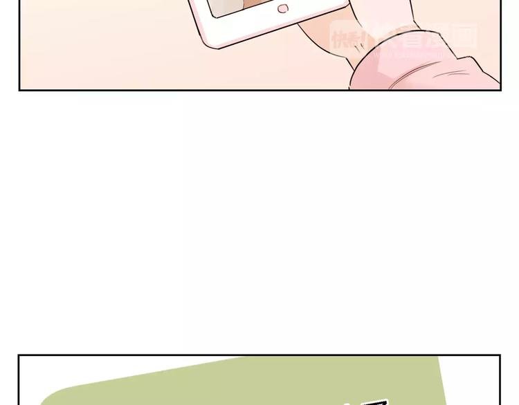 第34话 真命天子降临！