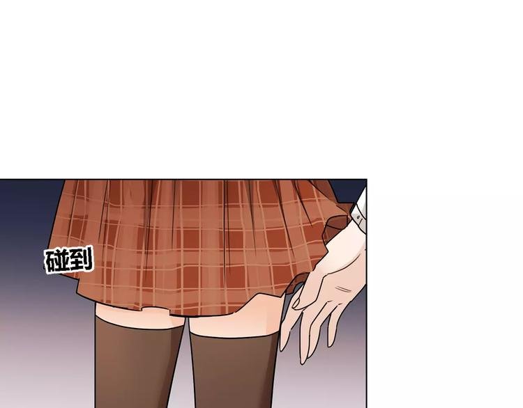 第34话 真命天子降临！