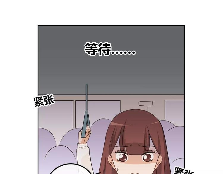 第34话 真命天子降临！