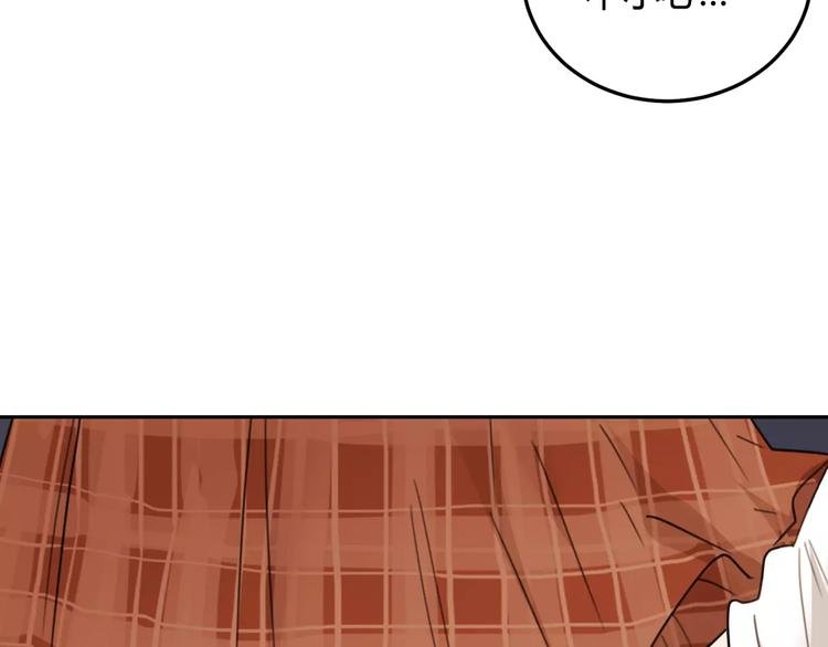 第34话 真命天子降临！