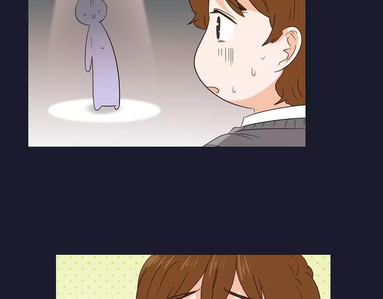 第35话 是羡慕还是嫉妒