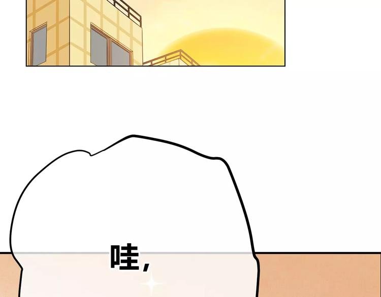 第36话 退学？？