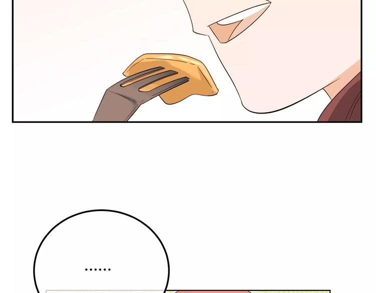 第36话 退学？？