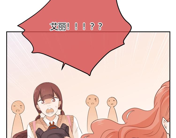 第37话 重伤