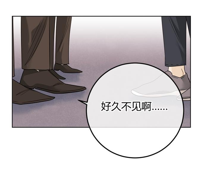 第37话 重伤