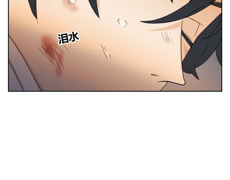 第39话 实情