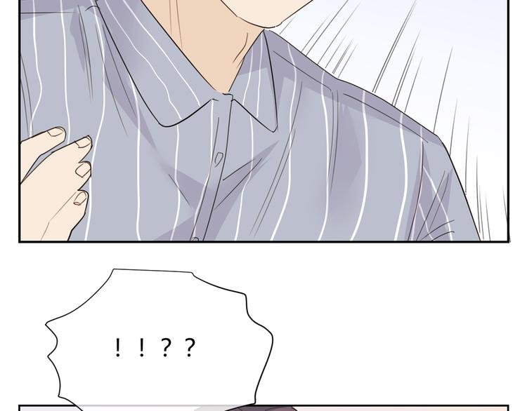 第39话 实情