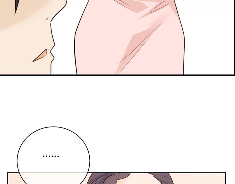 第39话 实情
