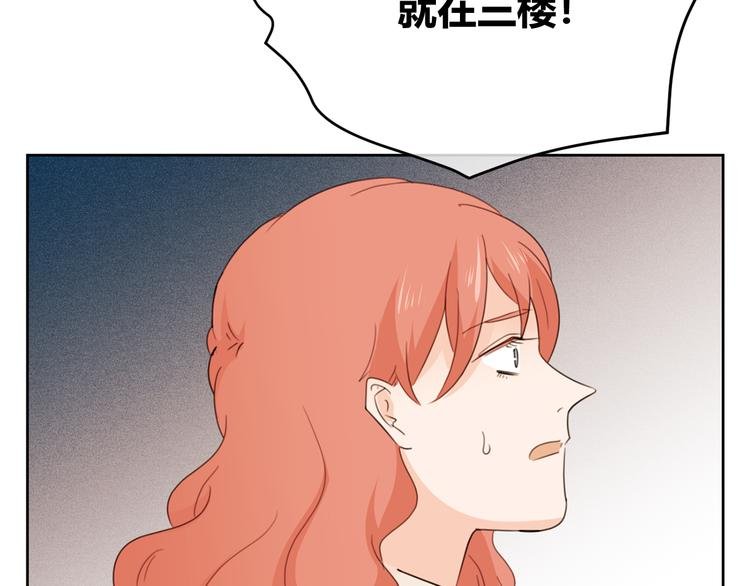 第40话 下跪
