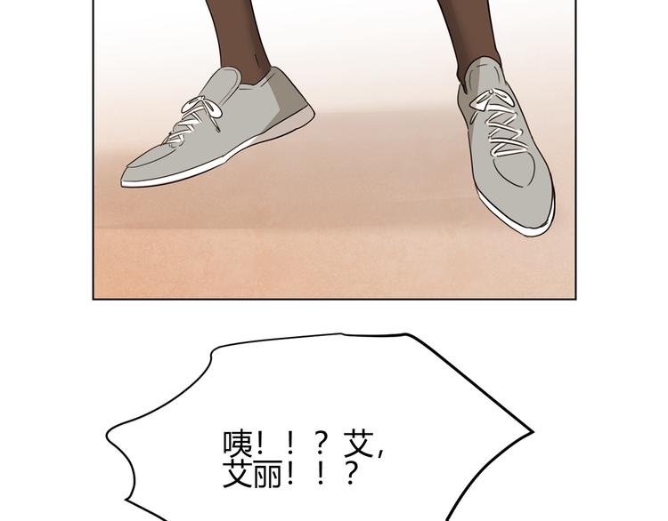 第40话 下跪